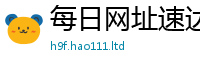 2025新澳门2025免费原料及7777788888管家婆老家三肖四码